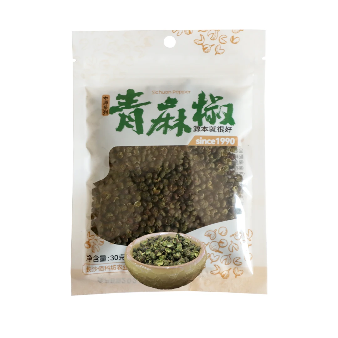 青花椒 30g（小包装） 炖煮卤肉散装食用香辛料