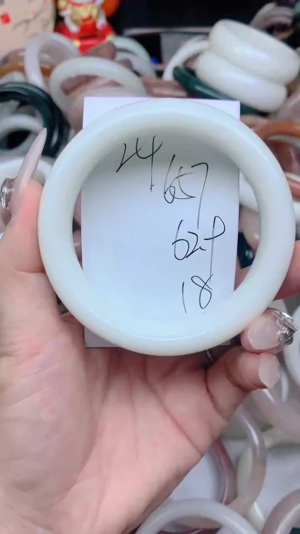 石英质玉手镯未镶嵌657