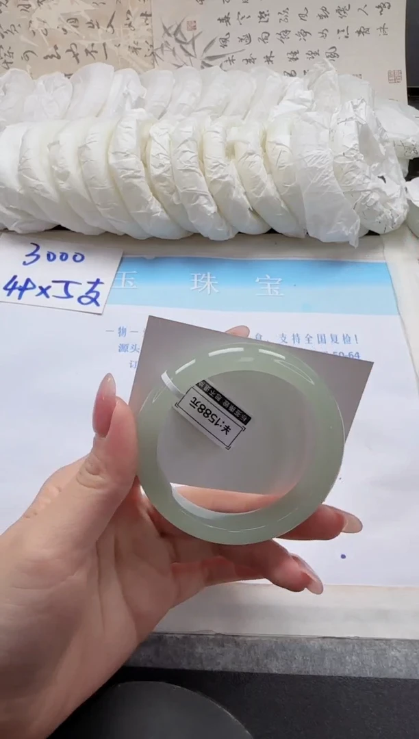 未镶嵌手镯石英质玉52-51.3