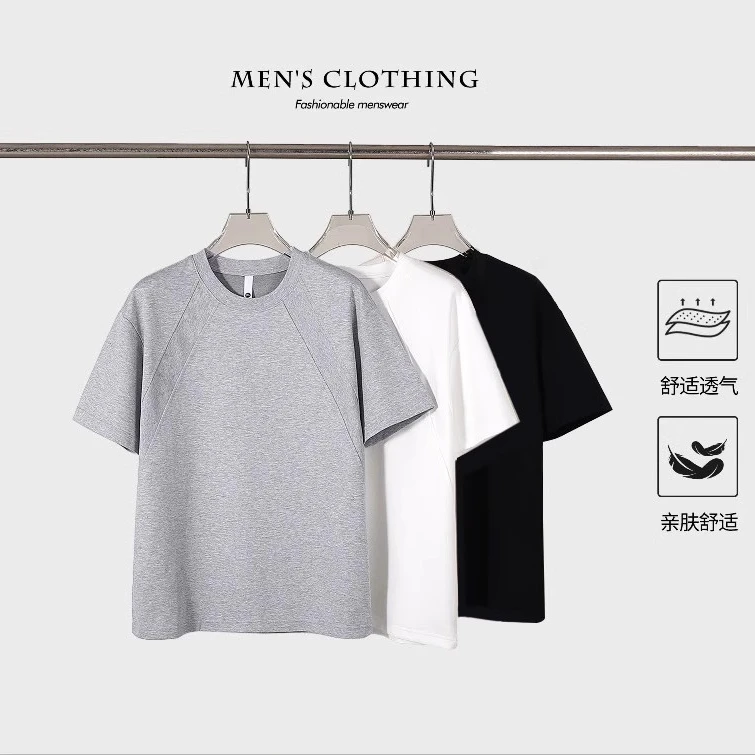 【冰凉面料】索罗娜新款拼接短袖T恤男夏季潮牌抗皱硬挺短款boxy版