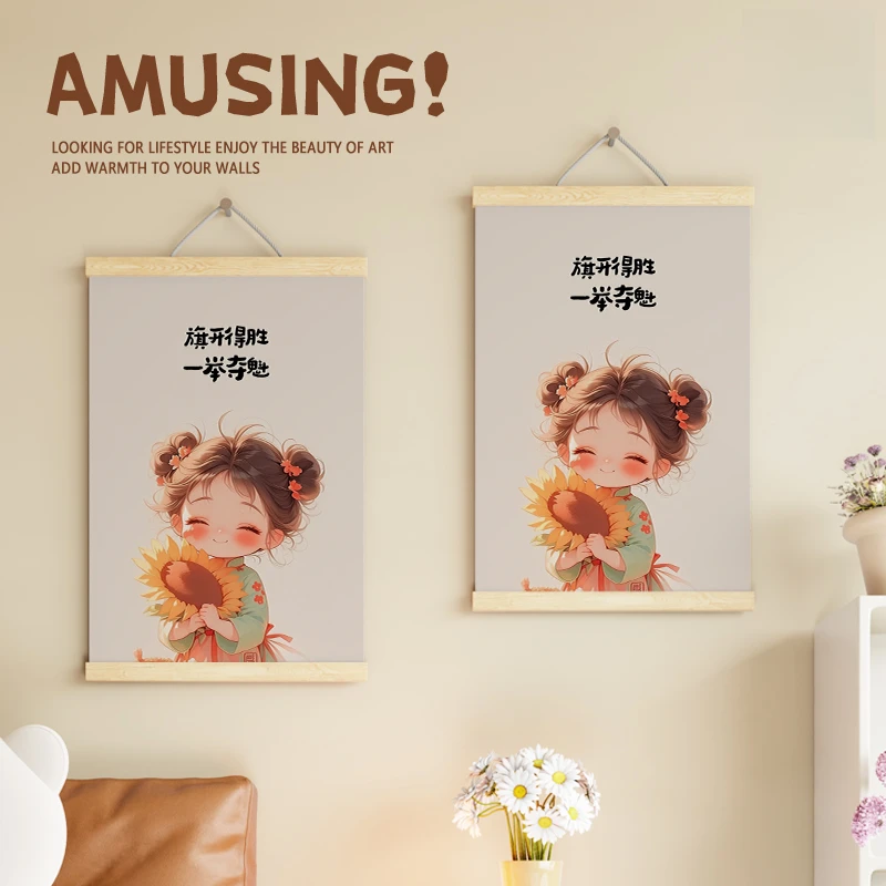 旗开得胜挂画高考得高分书房卧室画金榜题名客厅玄关上岸装饰画