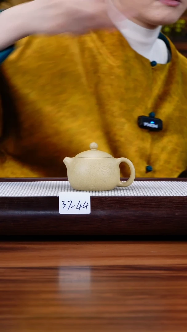 【闪购商品】紫砂茶壶3.7-44 墨绿泥 西施140