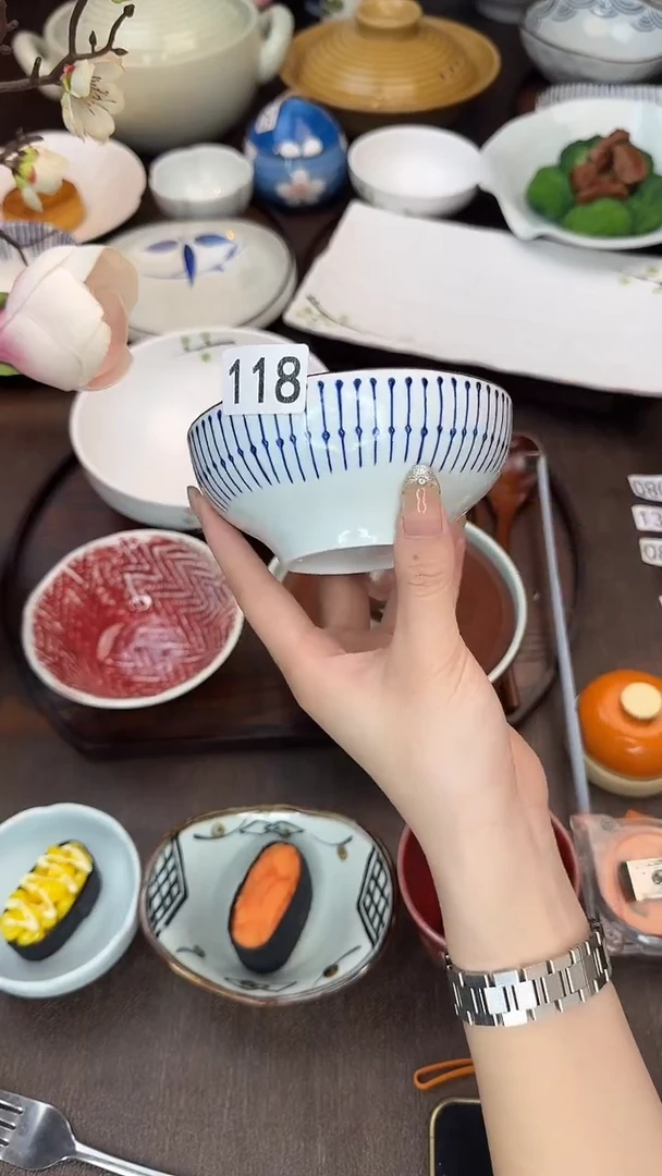 瓷（珠帘）小钵米饭碗