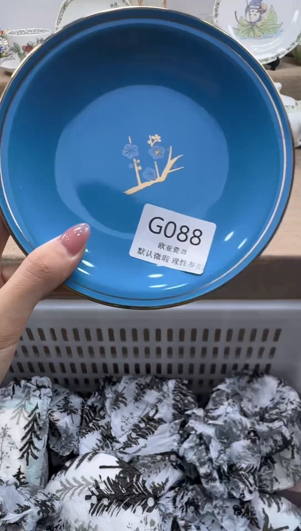 瓷片之*源瓷片瓷片瓷片 G088