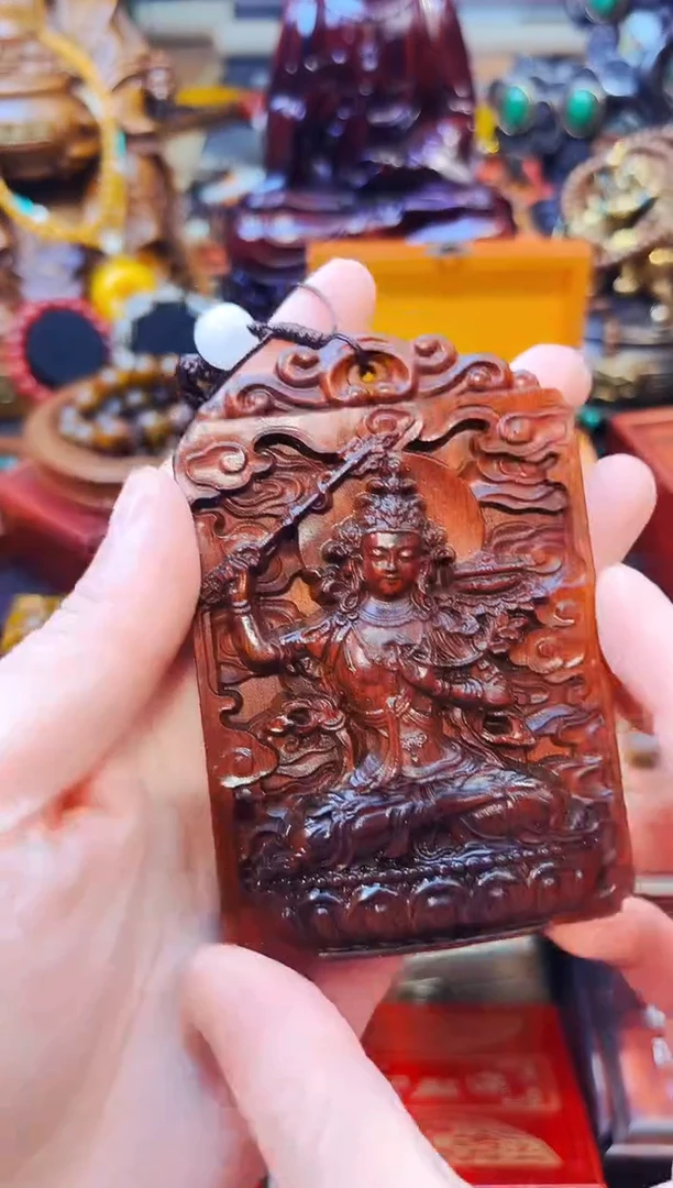 香榧木大美精选高端链接4566