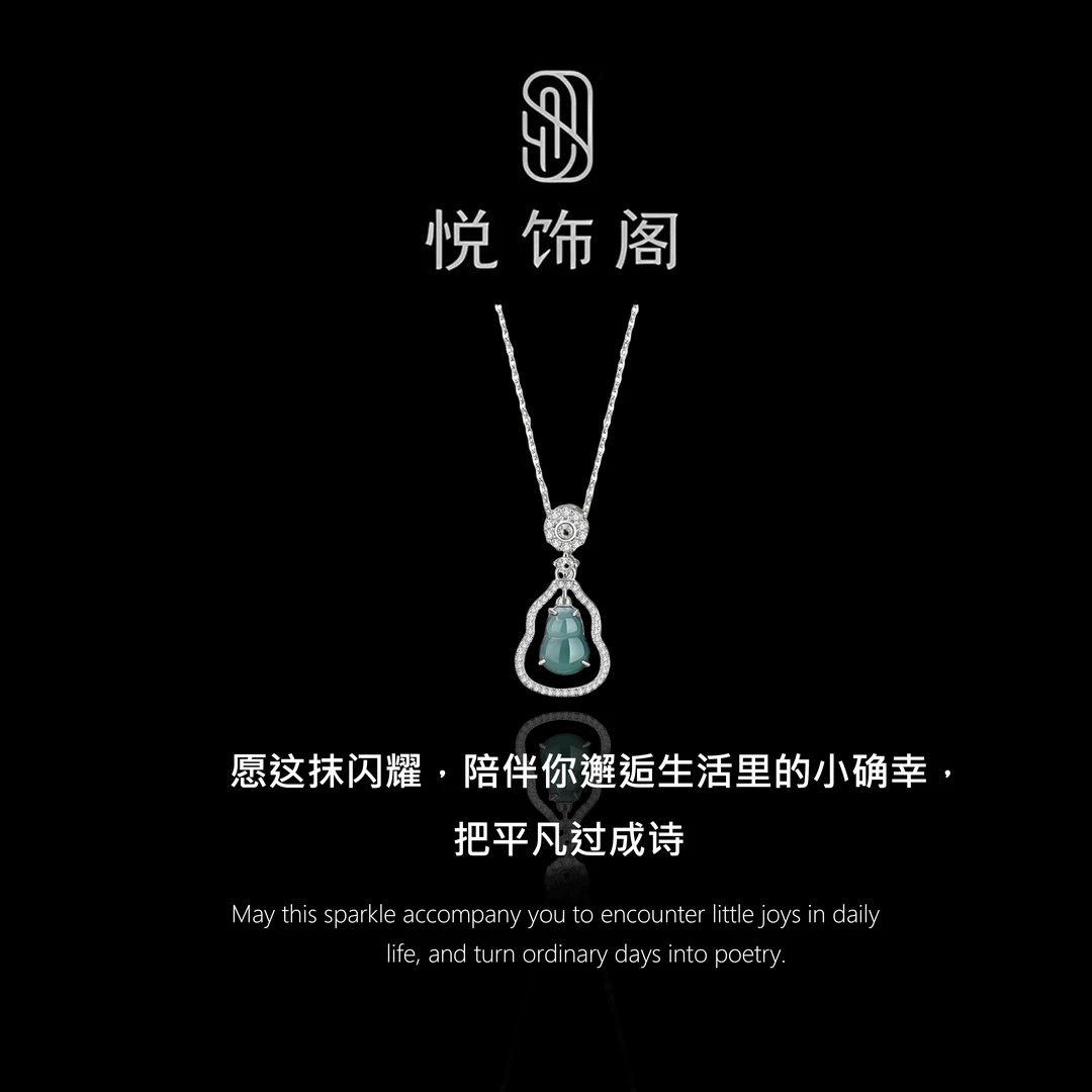 合金项链 YSG项链 新中式福禄双全锁骨链
