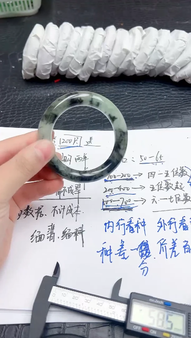 A144所见即所得！！！建议勿拍