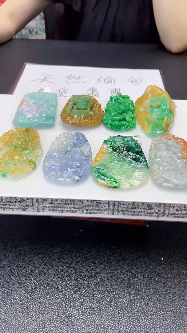未镶嵌定制翡翠渔**-5160ty-毛货挂件