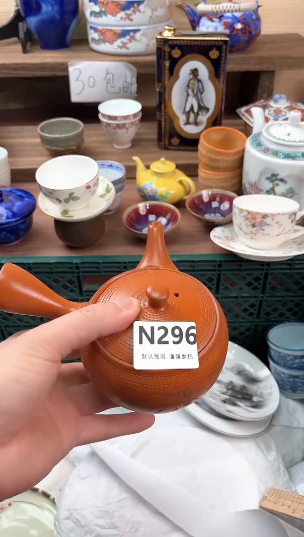瓷片大*296