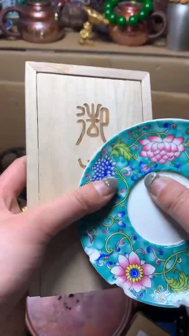 【闪购商品】瓷器默认微瑕瓷器