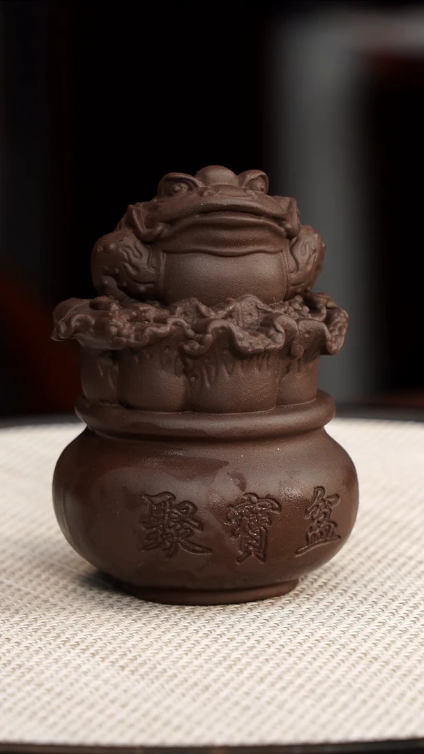 茶壶紫砂宜兴紫砂 聚宝盆 蟾