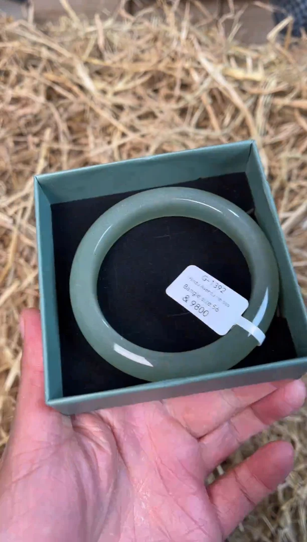 未镶嵌手镯石英质玉G-1392