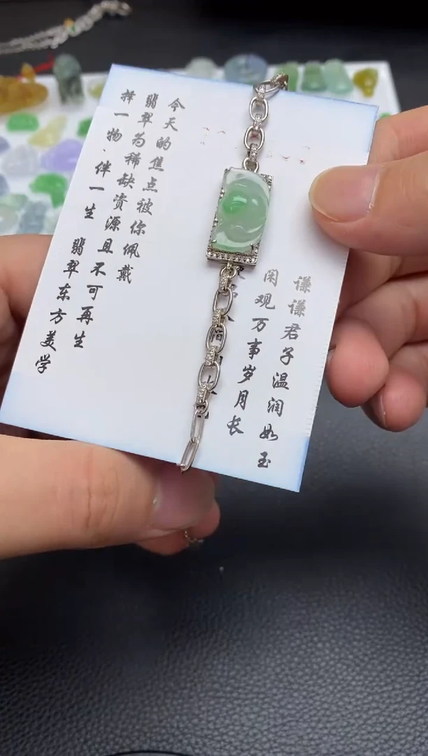 银S925镶嵌定制翡翠翡翠饰品~