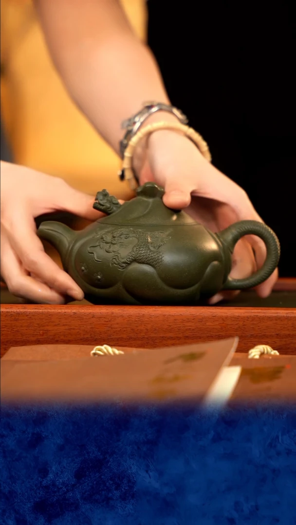 紫砂 宜兴紫砂 TZP 碧玉金砂 扁鱼化龙