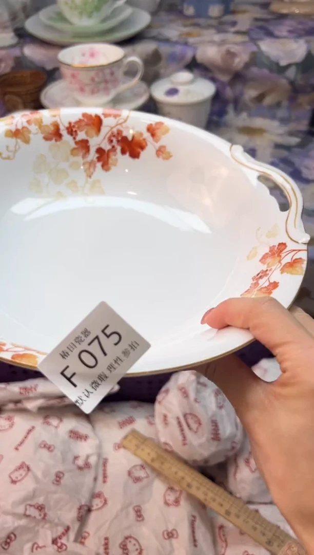 瓷片悦**物瓷片瓷片          F 075