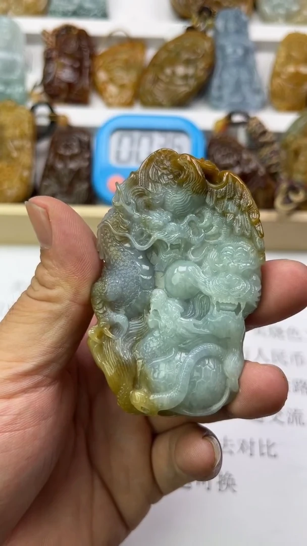 翡翠未镶嵌吊坠(不含链)天然翡翠