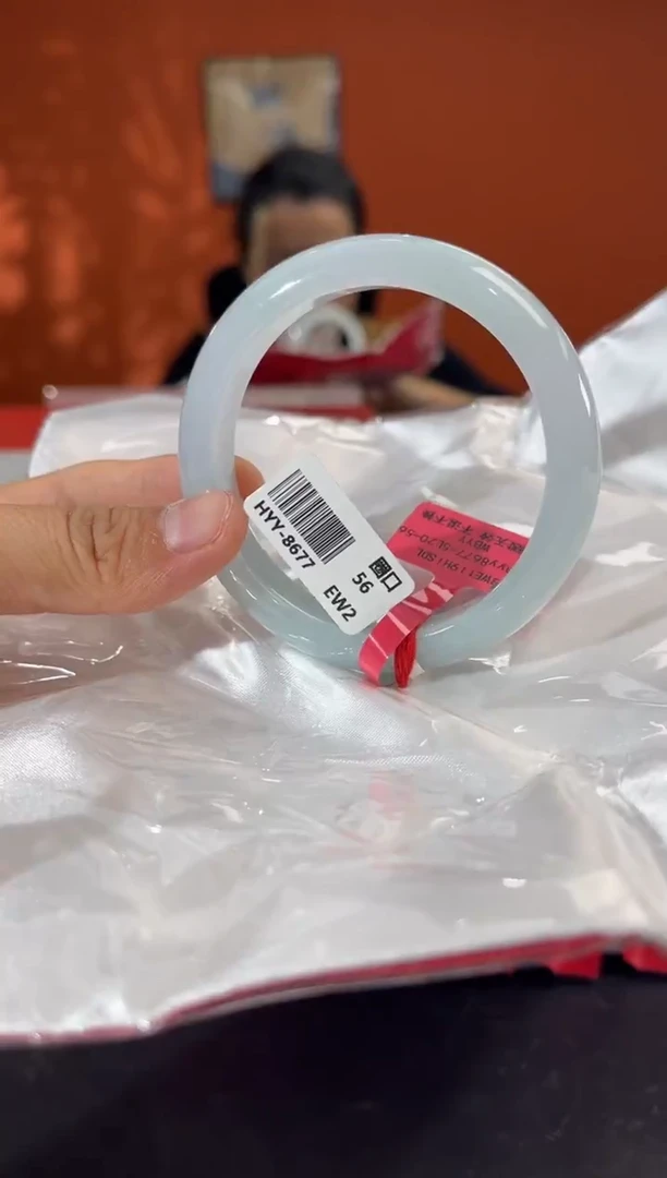 未镶嵌手镯翡翠1 57