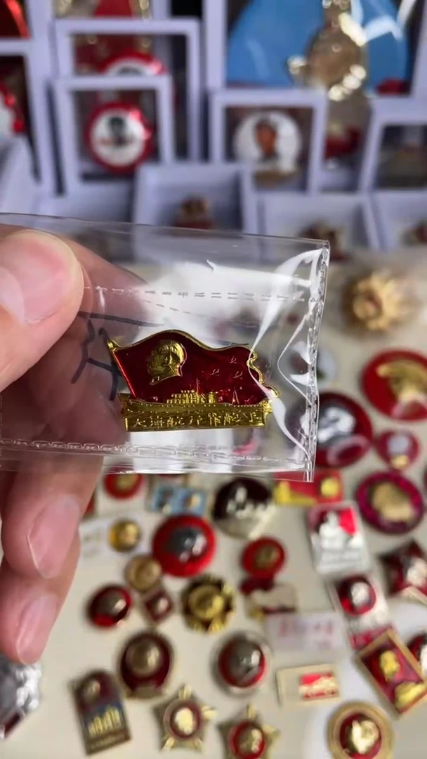 【闪购商品】铝，老师的订单恭喜发财