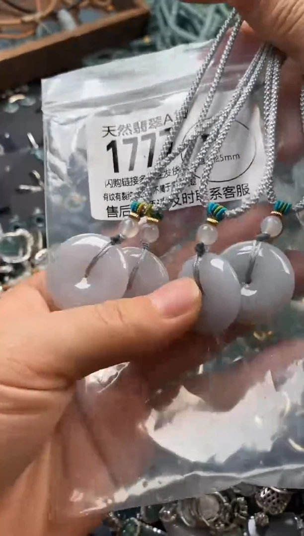 翡翠未镶嵌颈饰多样性发其一1777