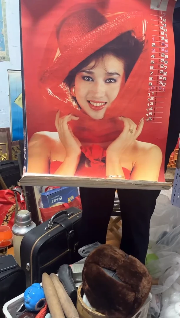 手工艺品琉璃明****?摆件
