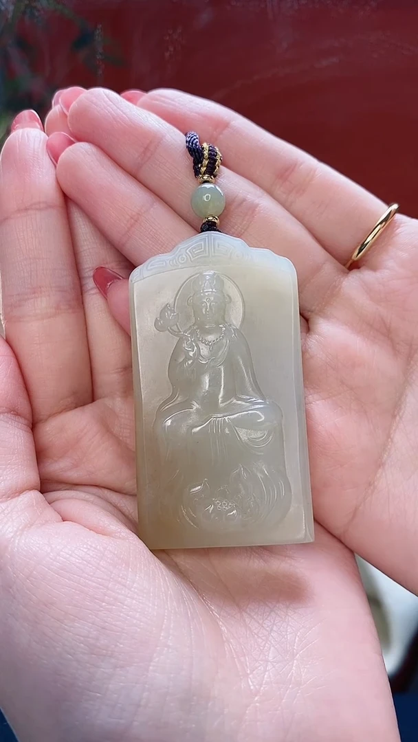 【闪购商品】和田玉挂件未镶嵌观音吊坠
