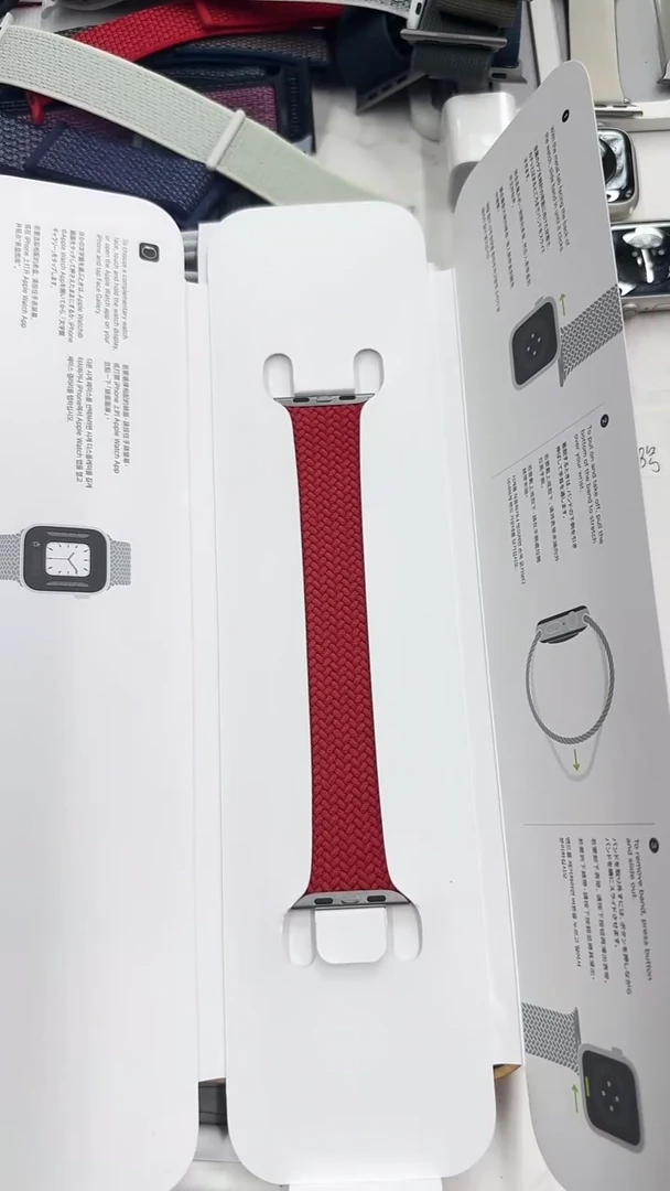 准新品韩*勇1916号 大表盘 7号单圈 红色