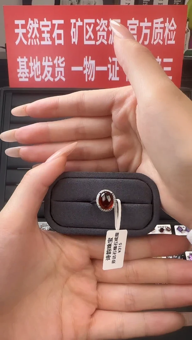 银S925镶嵌戒指石榴石戒指