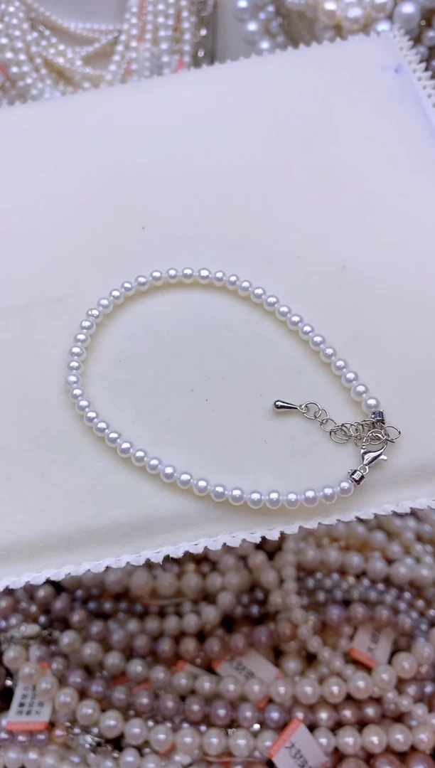 未镶嵌淡水珍珠1手串