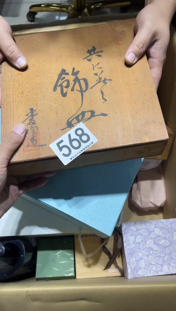 瓷片喆****艺568.....