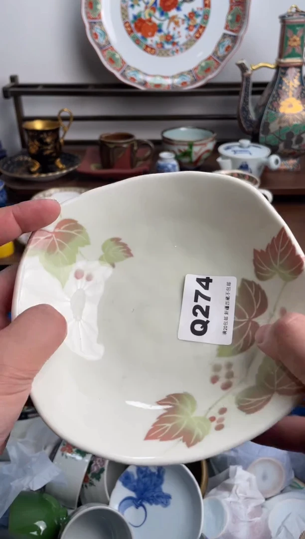 【闪购商品】瓷片274-Q-满20包邮48h凑单