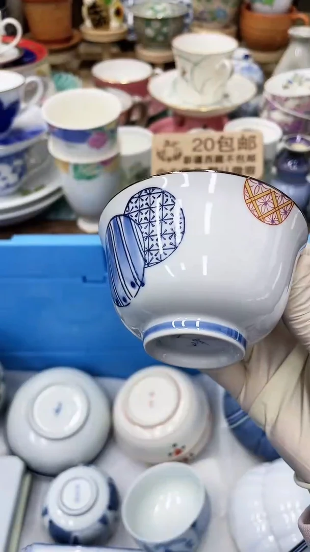 【闪购商品】B136满20发货！一枪优先！