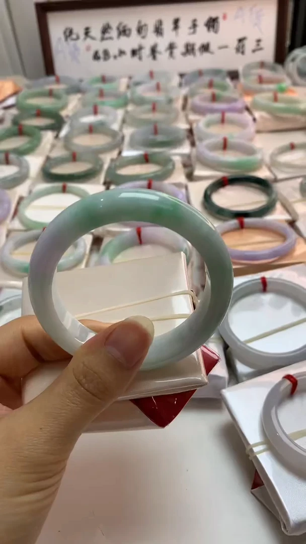 未镶嵌手镯翡翠56白底青