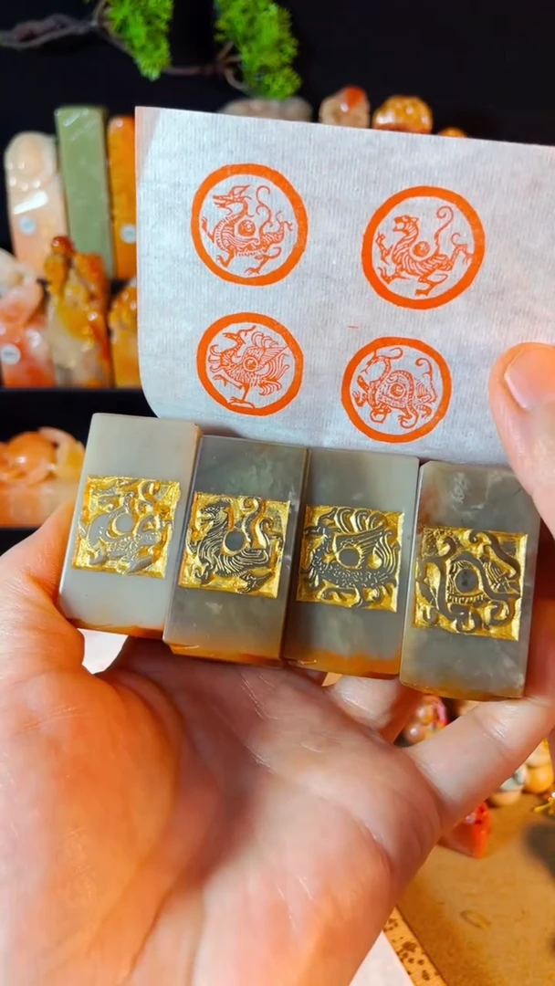 【闪购商品】巴林石印石手工篆刻《四灵印》2.5