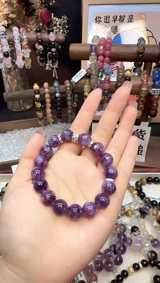 【闪购商品】水晶手链未镶嵌A145 天然水晶手串紫祖母晶