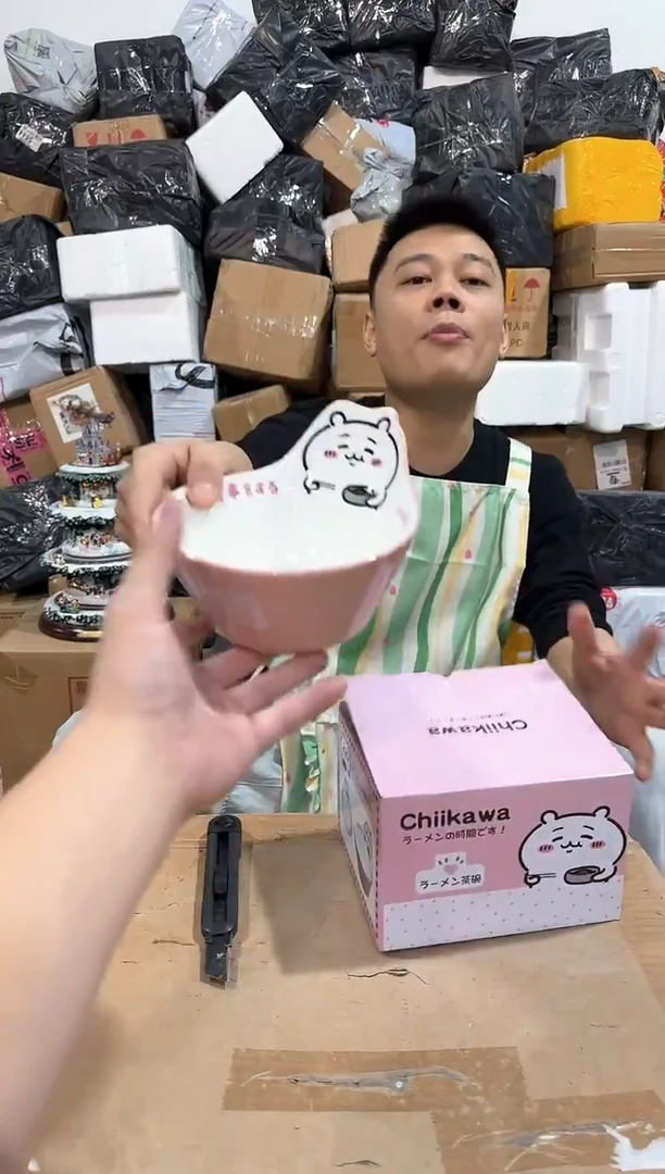 瓷片原盒吉伊沙拉碗