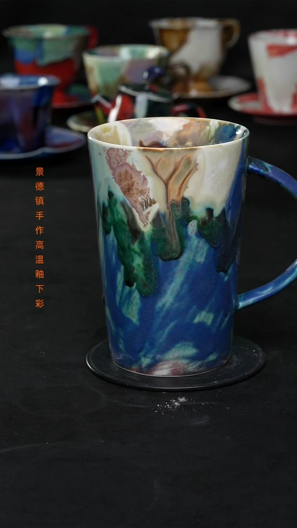 景德镇森涩手创陶瓷（食品级）690