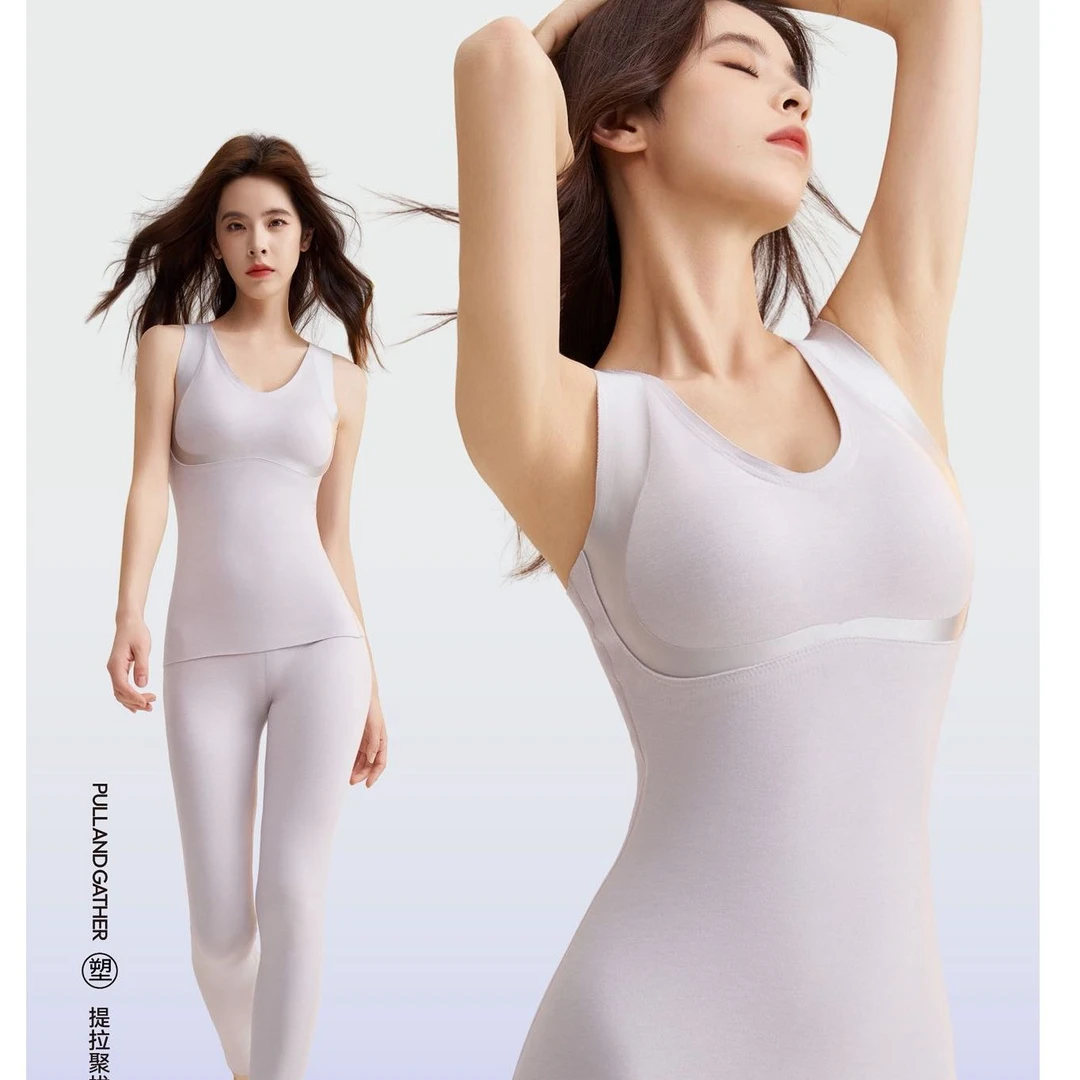 KT【女神杯背心】简约舒适百搭聚拢提拉背心8769.TB