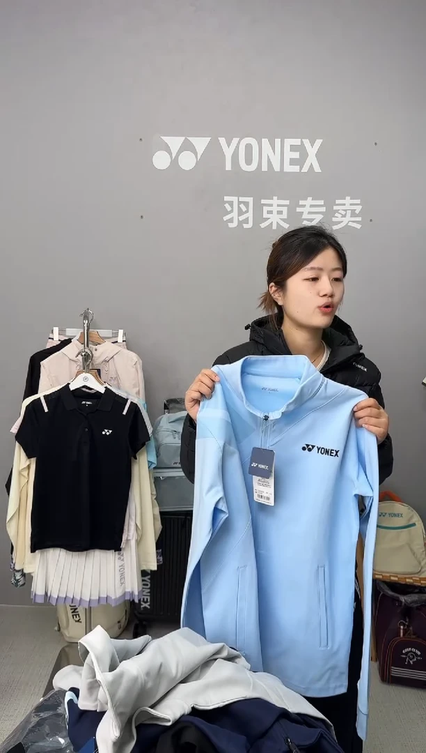 男士外套150025-474艳蓝色-L