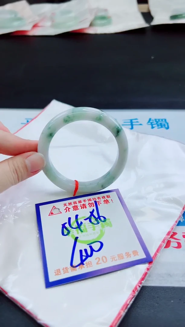 未镶嵌手镯翡翠天然缅甸翡翠A货！A货！A货！A货！A货！