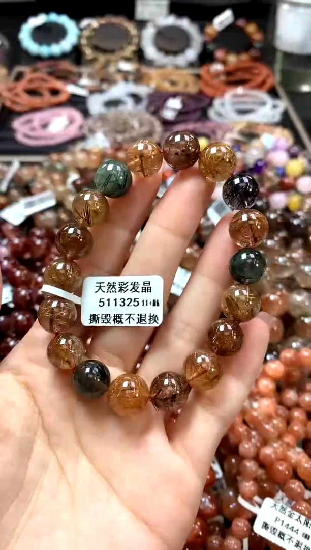 手串未镶嵌水晶11+************