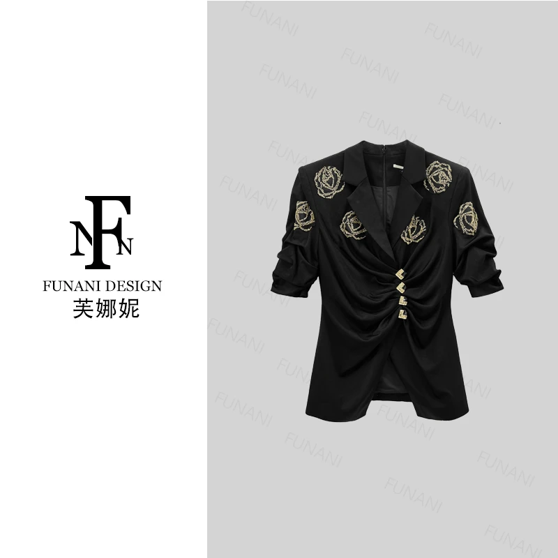 FNN【秋日山茶】新款休闲洋气衣服女穿搭气质女装套装FG2530112