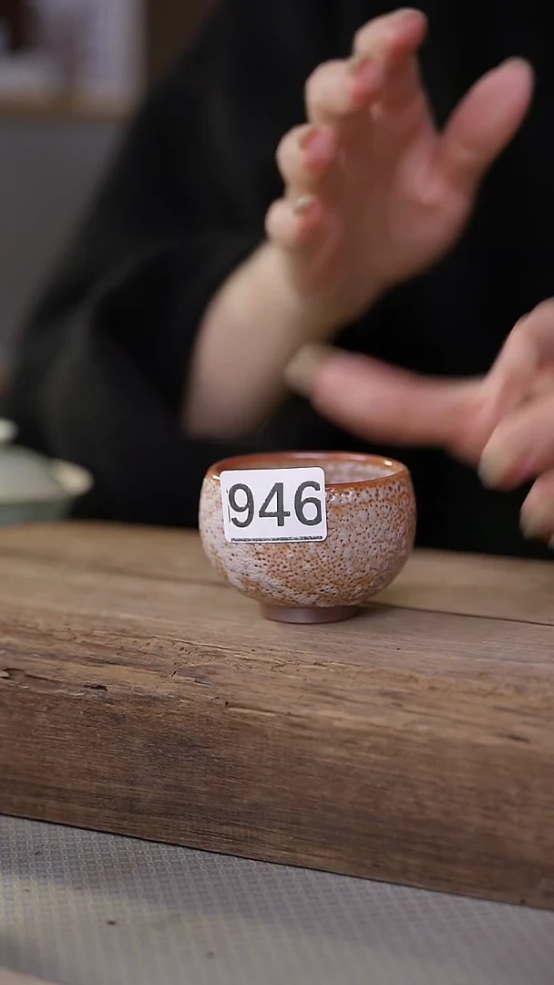 【闪购商品】瓷片！！不顾一切之落单福利杯！！