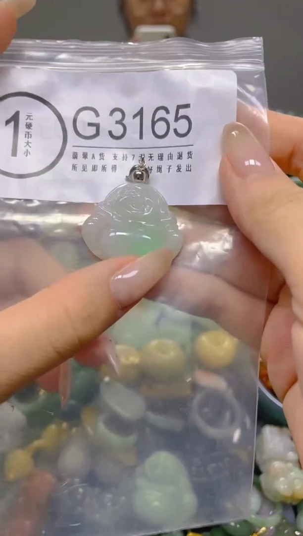 颈饰未镶嵌翡翠/G/翡翠A货，一件也是批发价