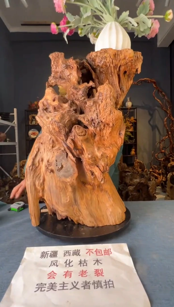 【闪购商品】木卢师傅根艺作品(不包含人物摆件）