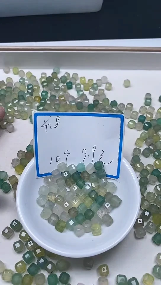 【闪购商品】玛瑙/玉髓未镶嵌散珠L252 葡萄方糖7mm10个9.9元