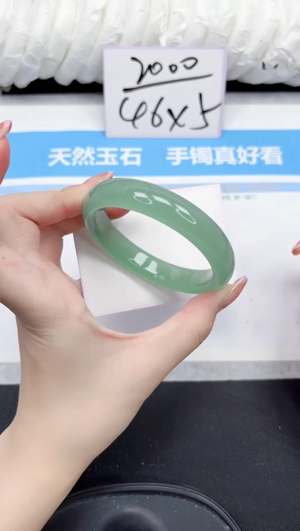 未镶嵌手镯石英质玉44-54