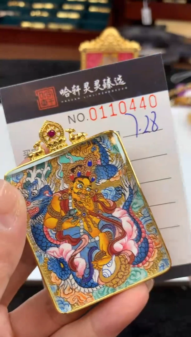 吊坠梓*哈轩  挂件1