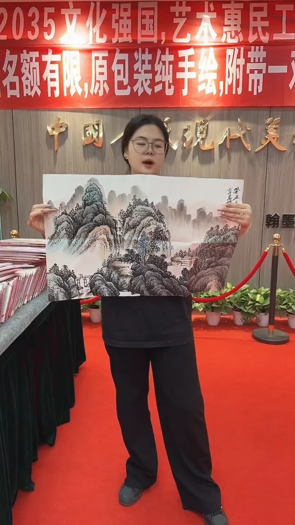 国画111111111111