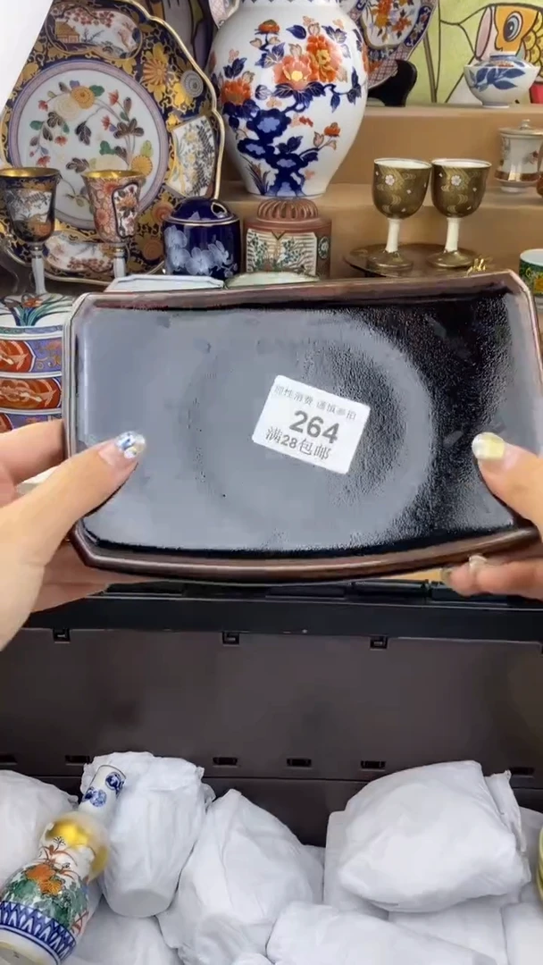 【闪购商品】杯瓷色工艺品品品品264