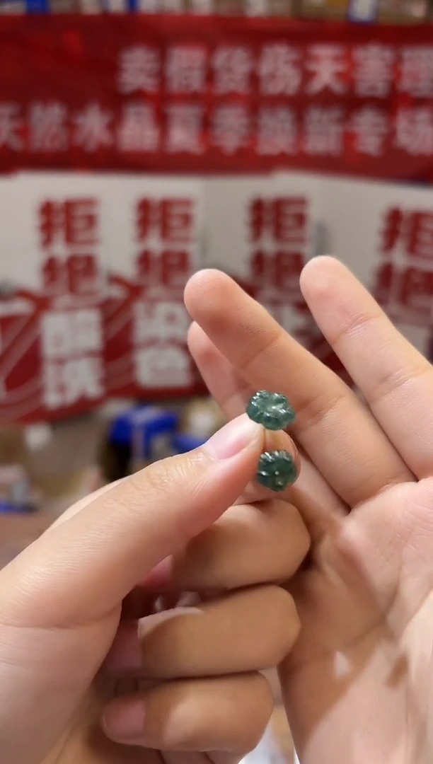 翡翠未镶嵌耳钉DY0248翡翠耳钉第一次发一